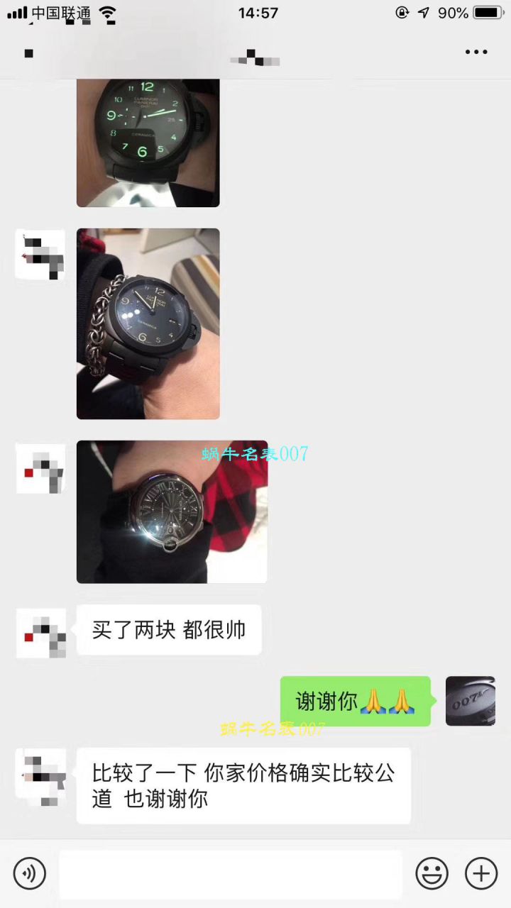 视频评测沛纳海LUMINOR 1950系列PAM00438腕表一比一复刻【VS出品沛纳海PAM00438手表V2版本】 