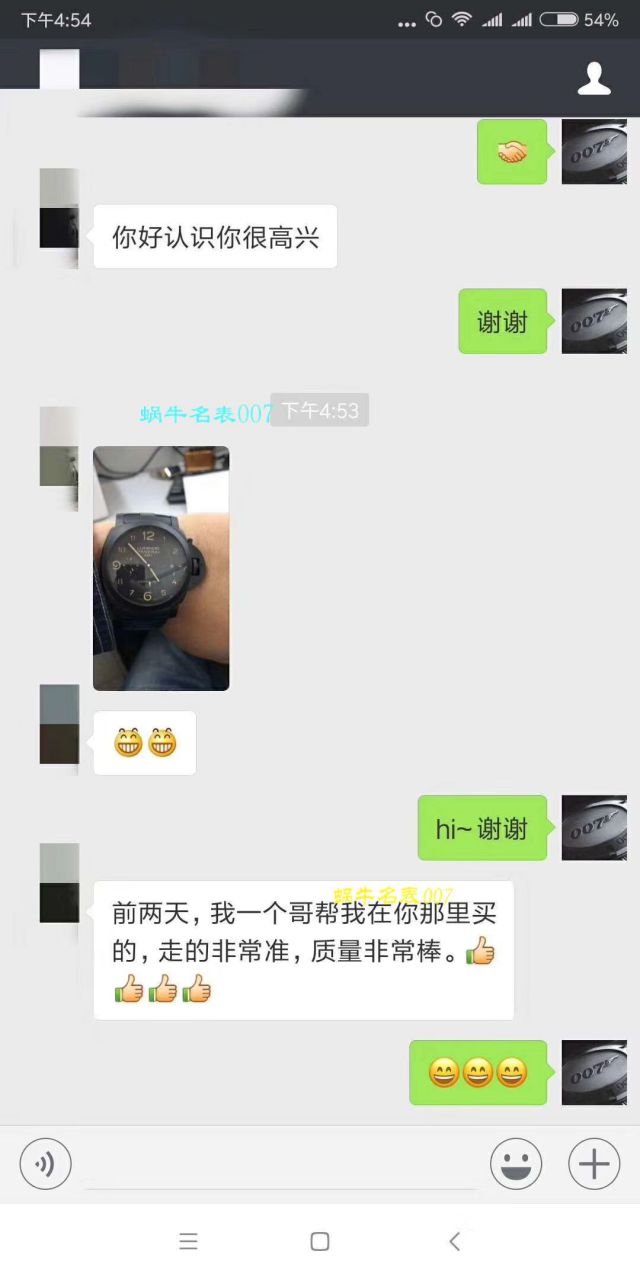 【视频评测VS一比一超A高仿手表】沛纳海LUMINOR 1950系列PAM00438全陶瓷腕表 