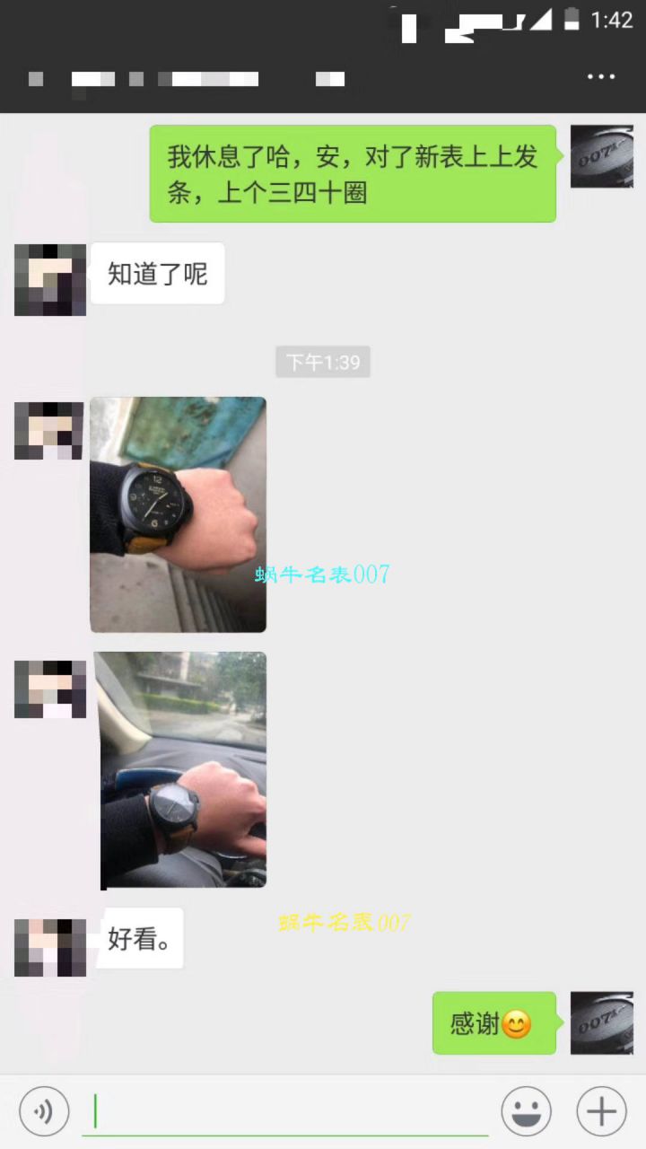 【视频评测VS厂一比一超A高仿手表】沛纳海LUMINOR 1950系列PAM00441男表 / VSBEPAM00441