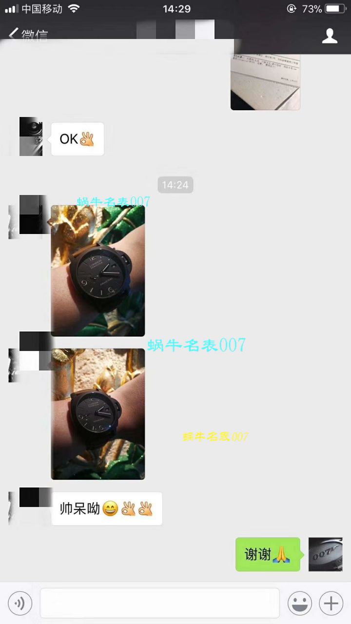 【视频评测VS厂一比一超A高仿手表】沛纳海LUMINOR 1950系列PAM00441男表 / VSBEPAM00441