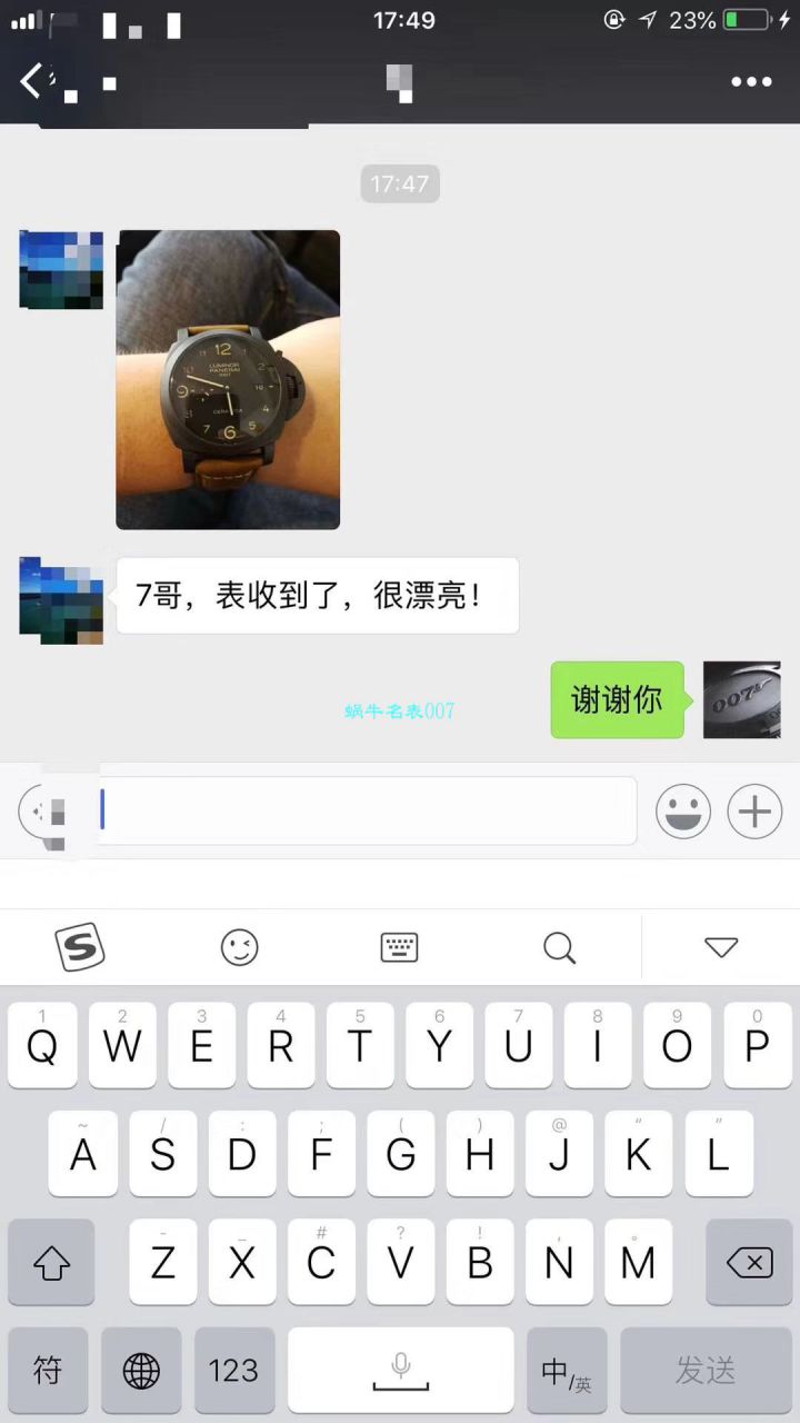 【视频评测VS厂一比一超A高仿手表】沛纳海LUMINOR 1950系列PAM00441男表 / VSBEPAM00441