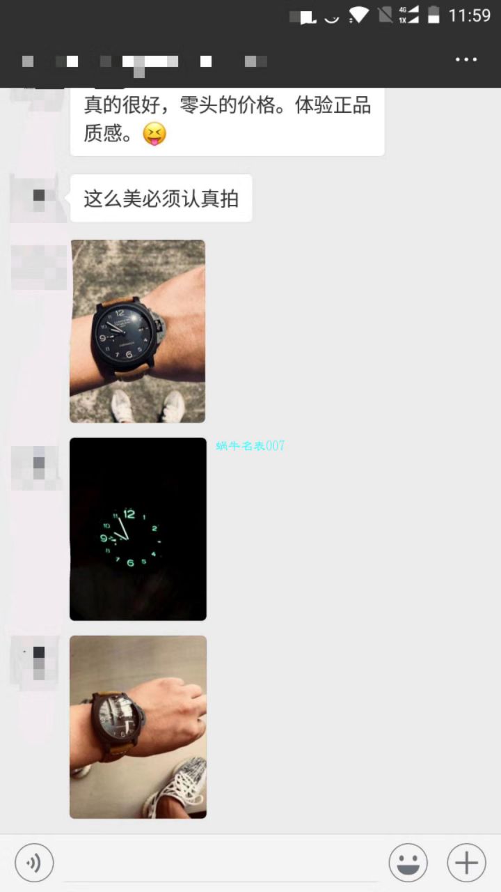 【视频评测VS厂一比一超A高仿手表】沛纳海LUMINOR 1950系列PAM00441男表 