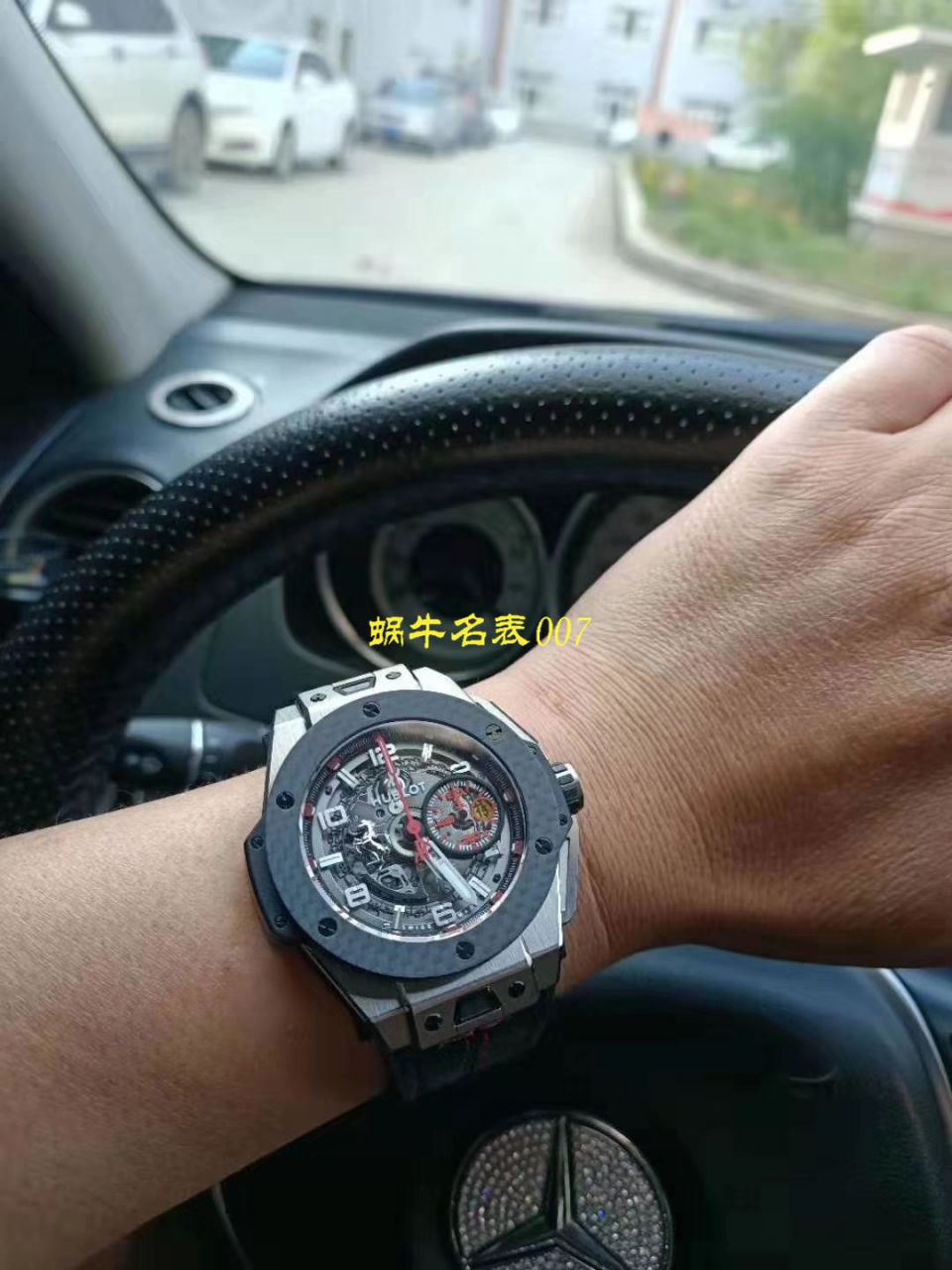 【视频评测V6出品】Hublot Big Bang Ferrari Titanium F3系列 宇舶法拉利401.NQ.0123.VR腕表 