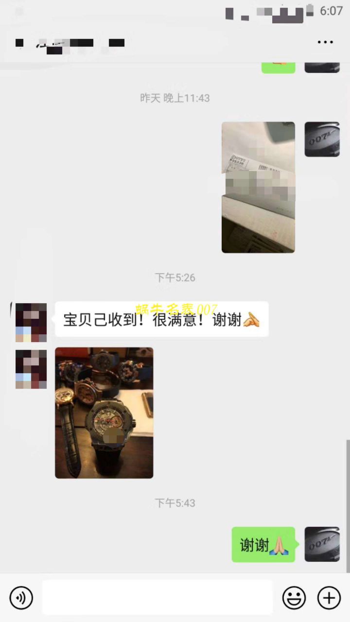 视频评测宇舶法拉利系列401.CX.0123.VR腕表一比一高仿【HBBV6最新力作‼️ Hublot  Ferrari Ceramic F11系列】 / YB062