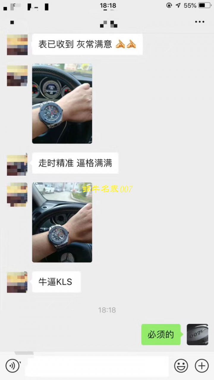 【视频评测V6出品】Hublot  Ferrari Titanium F3系列 宇舶法拉利401.NQ.0123.VR腕表 / YB066