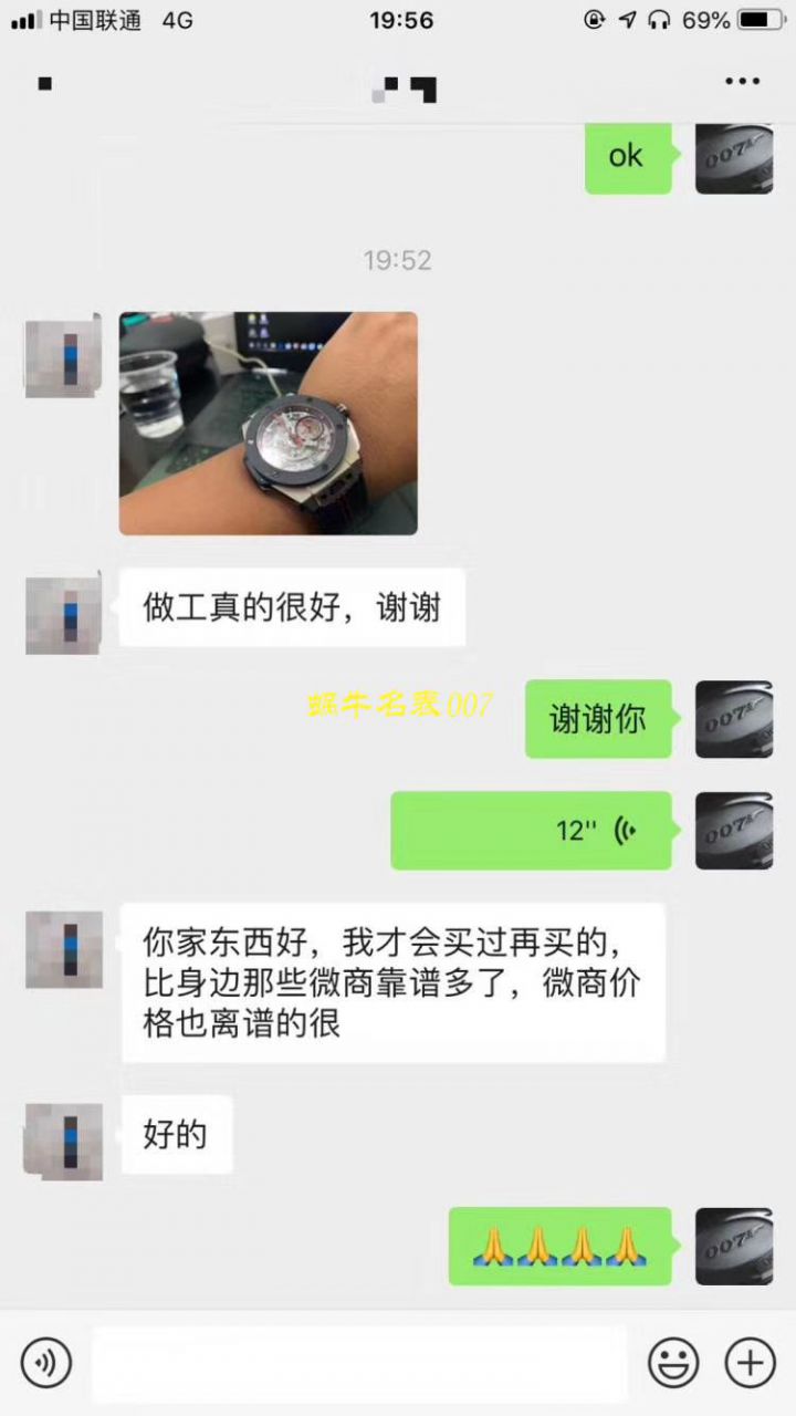 【视频评测V6出品】Hublot  Ferrari Titanium F3系列 宇舶法拉利401.NQ.0123.VR腕表 / YB066