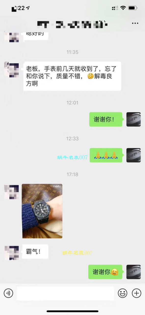 【V6厂一比一复刻精仿手表】宇舶HUBLOT系列301.CI.1770.RX男士机械腕表 / YBBF022.1