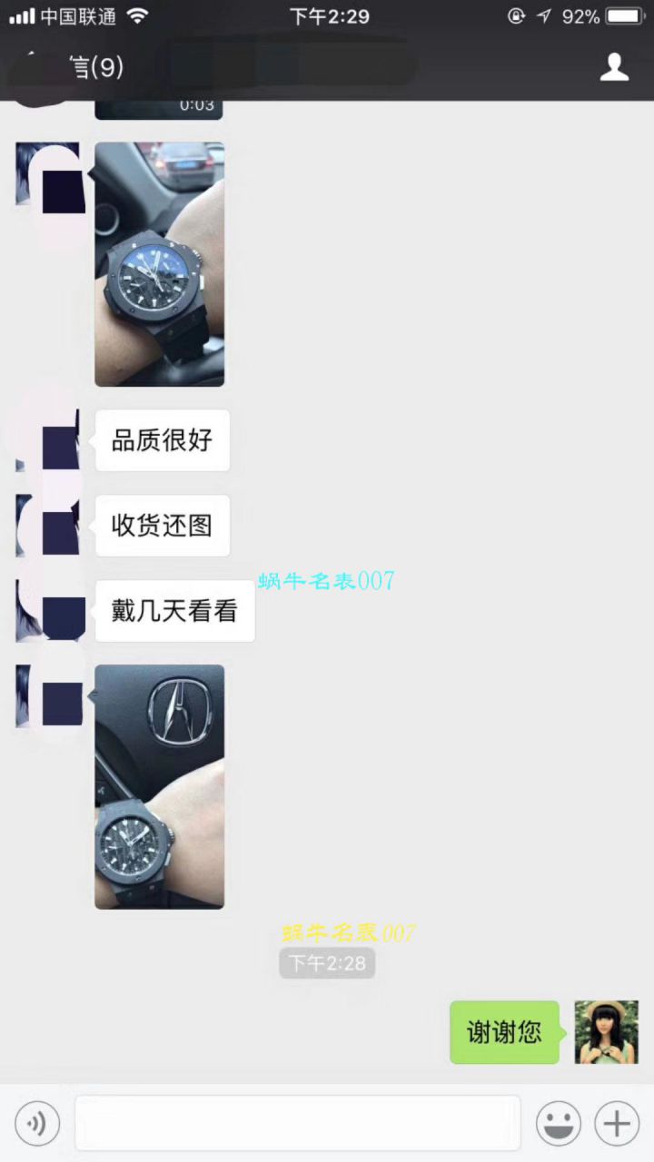 【V6厂一比一复刻精仿手表】宇舶HUBLOT系列301.CI.1770.RX男士机械腕表 / YBBF022.1