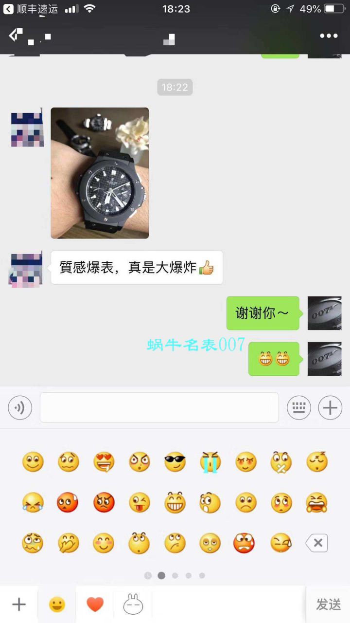 【V6厂一比一复刻精仿手表】宇舶HUBLOT系列301.CI.1770.RX男士机械腕表 / YBBF022.1