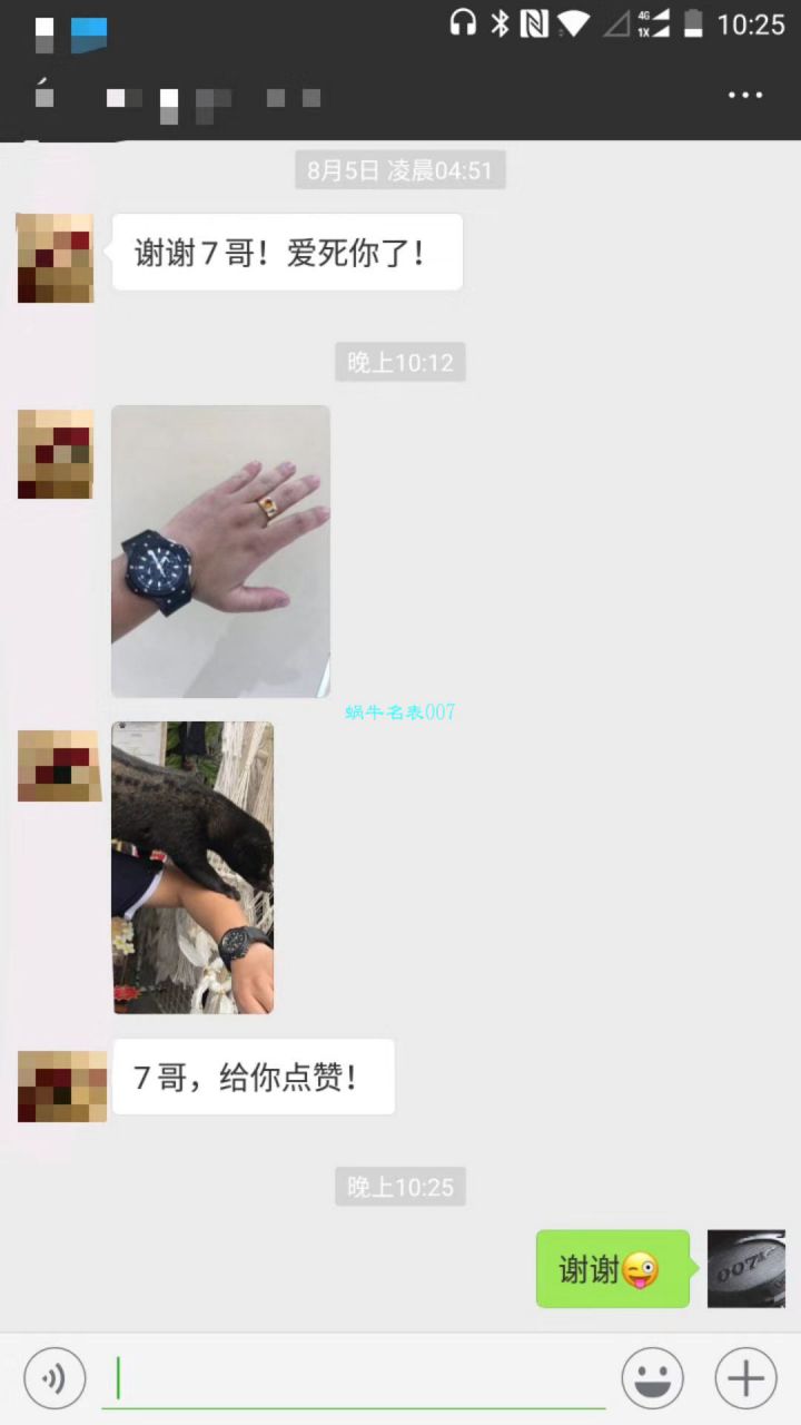 【V6厂一比一复刻精仿手表】宇舶HUBLOT大爆炸系列301.CI.1770.RX男士机械腕表 