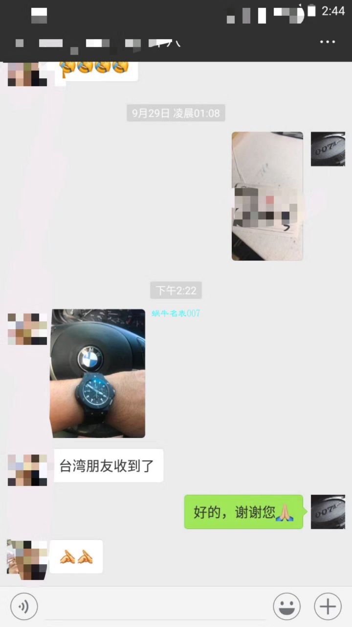 【V6厂一比一复刻精仿手表】宇舶HUBLOT大爆炸系列301.CI.1770.RX男士机械腕表 