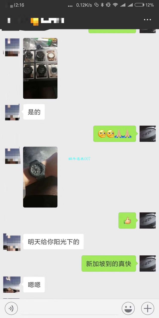 【视频评测V6厂超A一比一精仿】宇舶《恒宝》大爆炸BIG BANG系列301.CX.130.RX腕表 / YBBF020.1