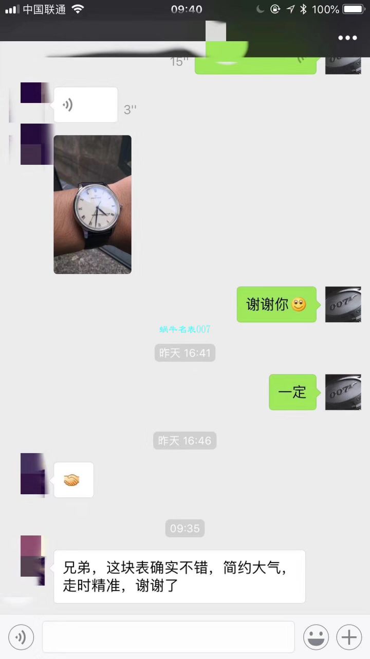 视频评测雅克德罗星辰系列J0022030202腕表一比一高仿手表【️FK工厂 年中巨献 雅克德罗星辰系列J0022030202】 