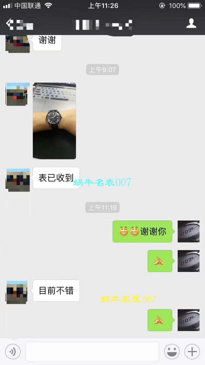 【视频评测神器：一比一完美高仿手表】雅典表Ulysse Nardin Diver潜水表系列Le Locle 勒洛克潜水腕表3203-950 / YD012