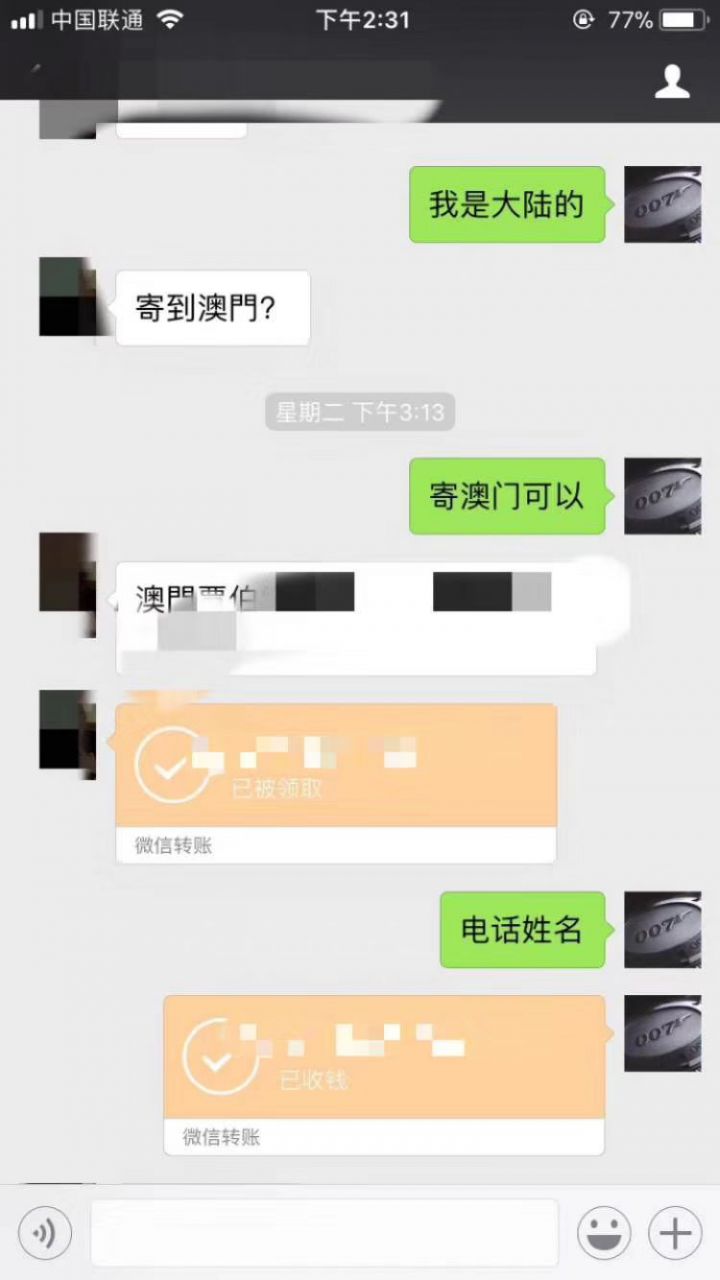 【独家视频评测原单正品】万宝龙4810系列自动机械腕表 