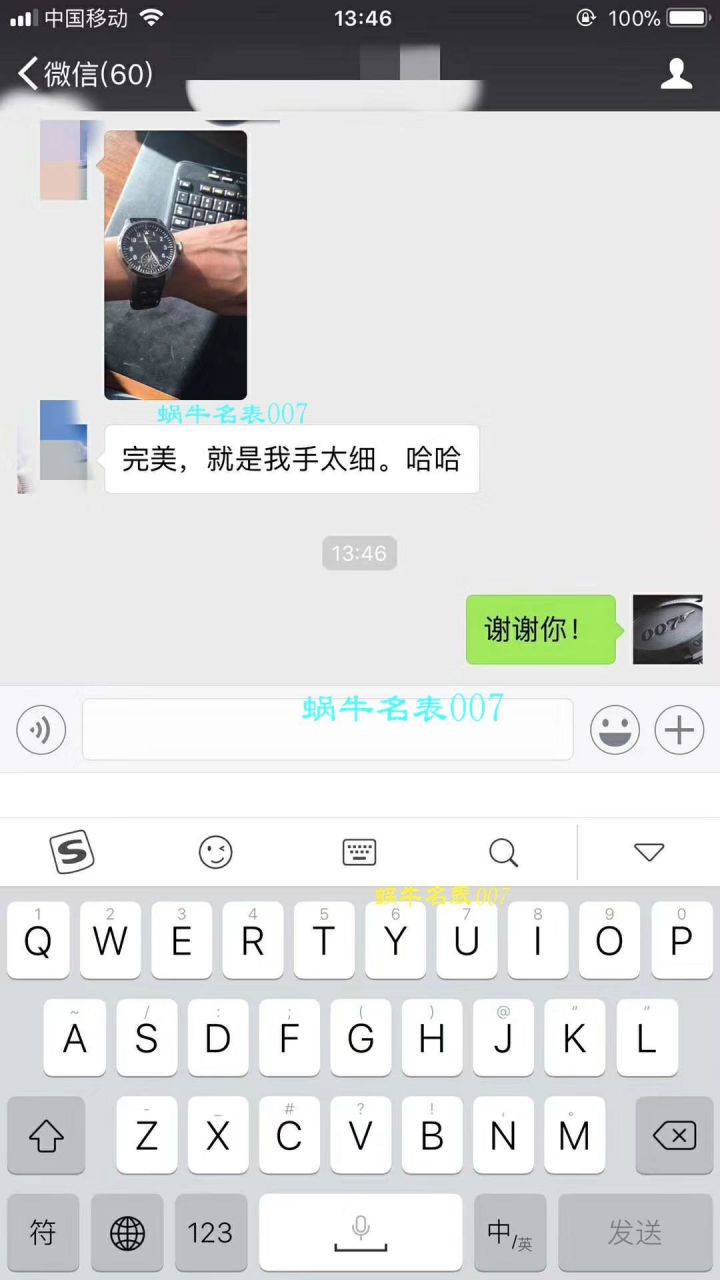 【独家视频测评】【KW厂1:1高仿手表】万国飞行员IW500301涡轮大飞男士机械手表 / WAG110