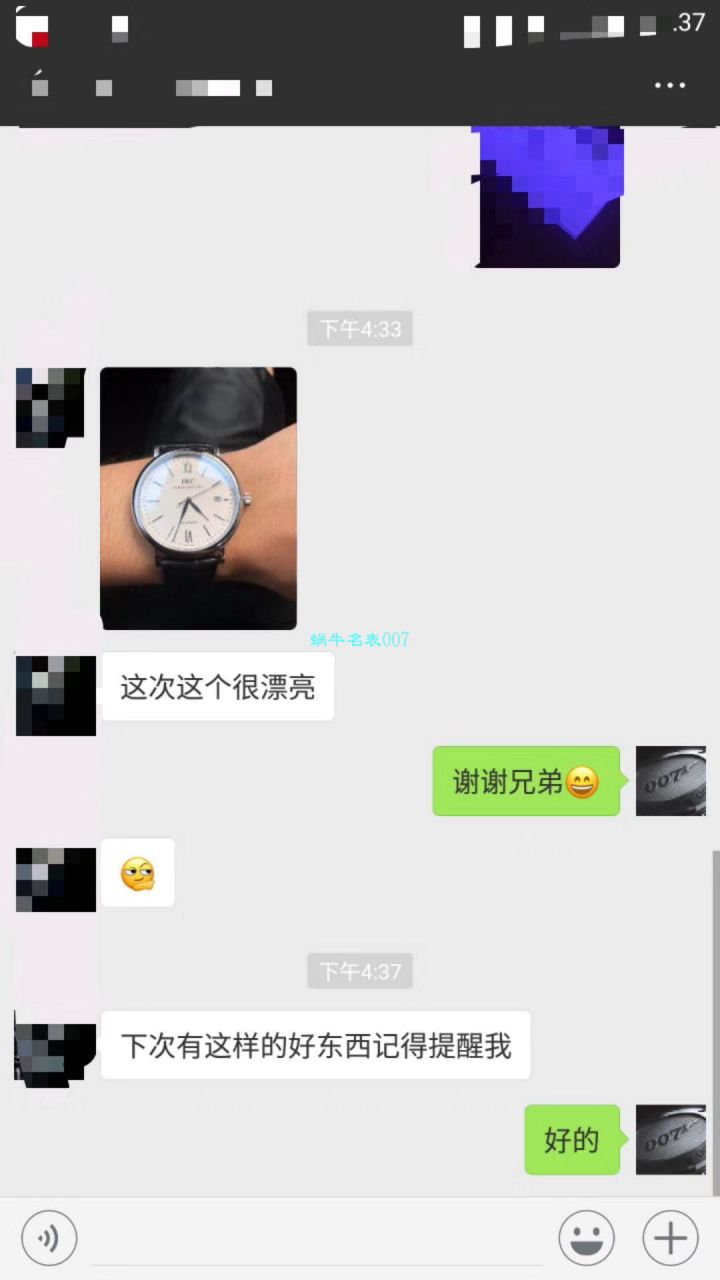 IWC万国表周年纪念系列IW356519腕表【渠道原单万国150周年】 / WG196