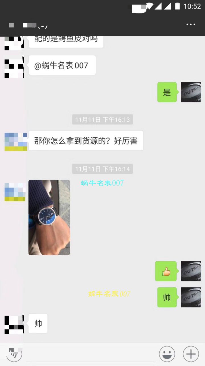 IWC万国表柏涛菲诺系列IW356501腕表【专柜原单】渠道出口订单！原封！缺个经销商印章就是正品！ 