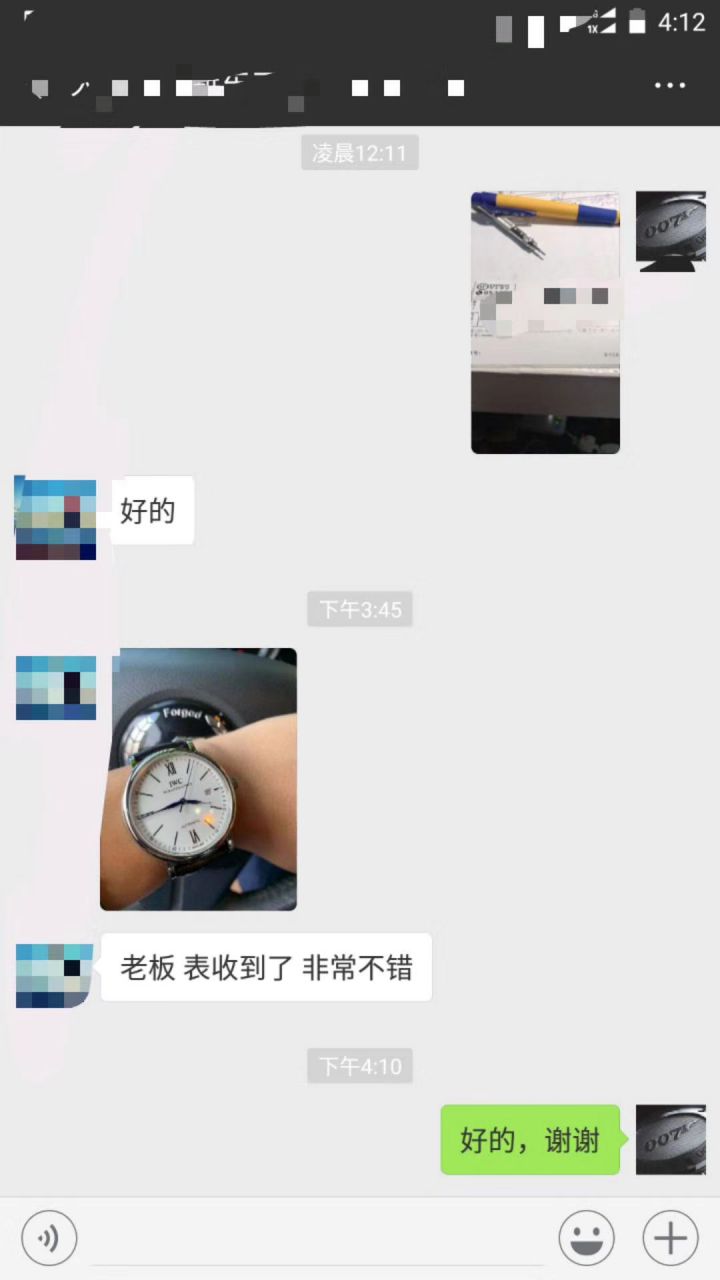 IWC万国表柏涛菲诺系列IW356501腕表【专柜原单】渠道出口订单！原封！缺个经销商印章就是正品！ / WG195