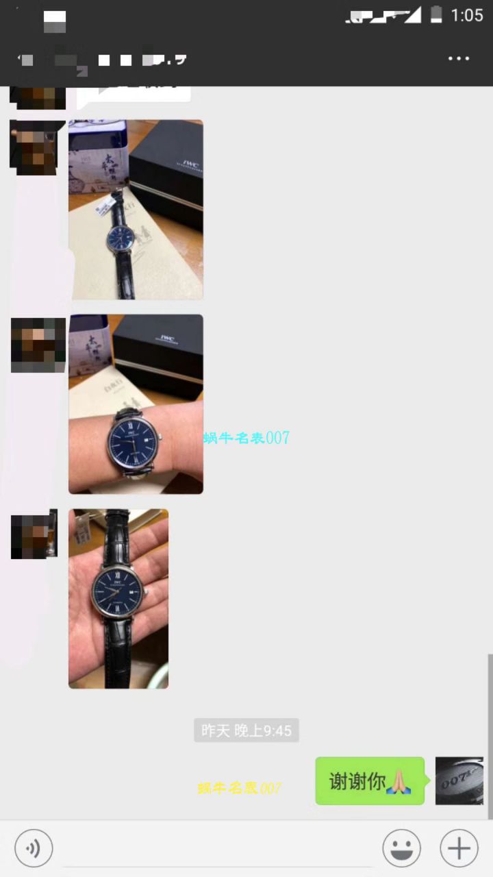 IWC万国表柏涛菲诺系列IW356501腕表【专柜原单】渠道出口订单！原封！缺个经销商印章就是正品！ / WG195