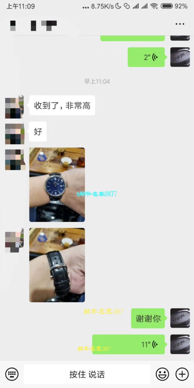 IWC万国表柏涛菲诺系列IW356501腕表【专柜原单】渠道出口订单！原封！缺个经销商印章就是正品！ 