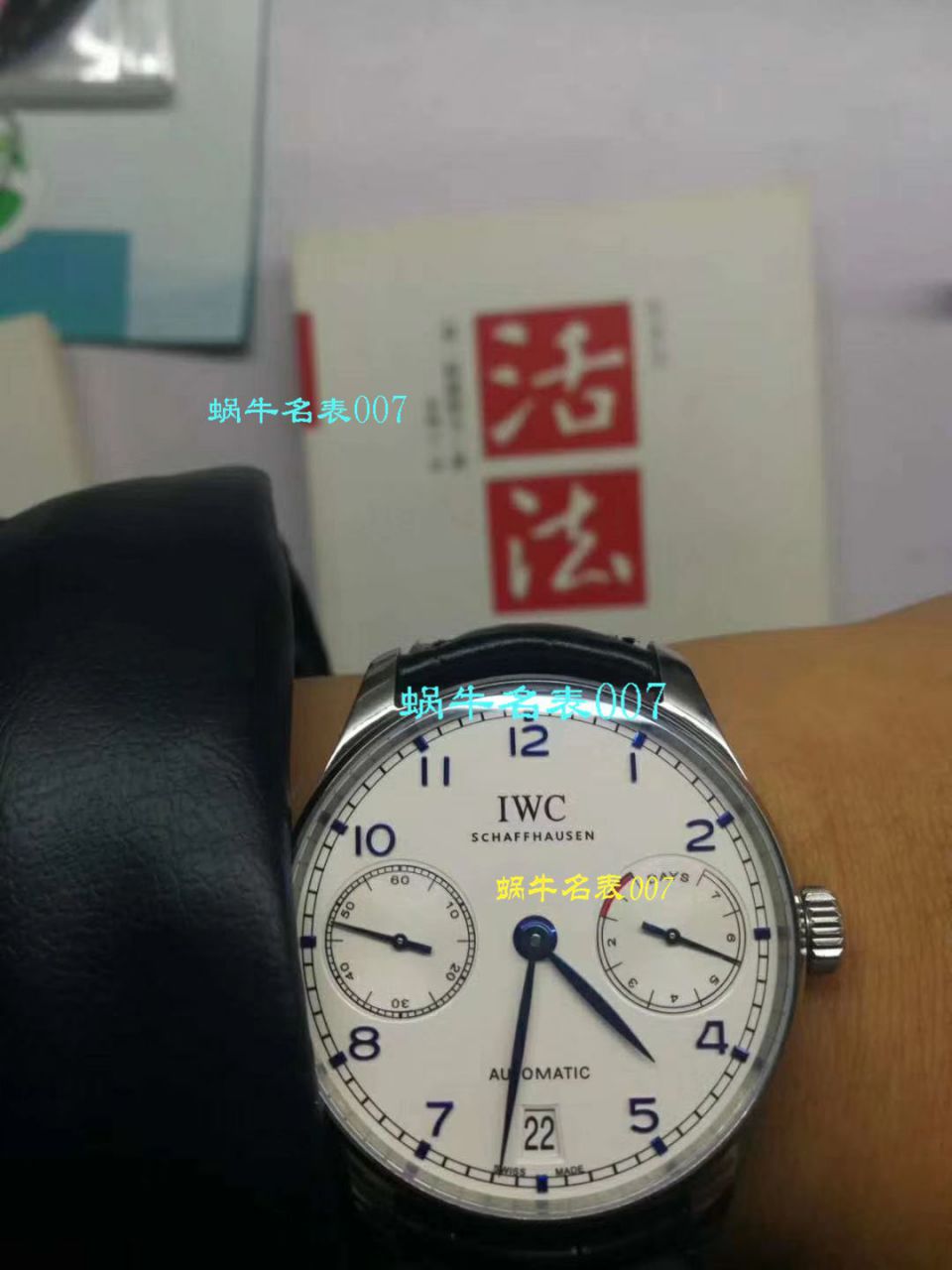 IWC万国表葡萄牙系列IW500705腕表(新款葡7)【ZF厂超A高仿万国葡七手表V5版本】 