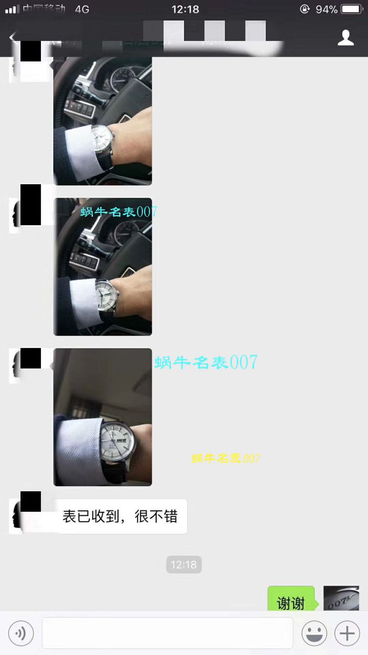 IWC万国表葡萄牙系列IW500705腕表(新款葡7)【ZF厂超A高仿万国葡七手表V5版本】 / WG256KH