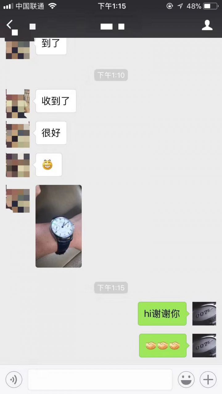 IWC万国表葡萄牙系列IW500705腕表(新款葡7)【ZF厂超A高仿万国葡七手表V5版本】 / WG256KH