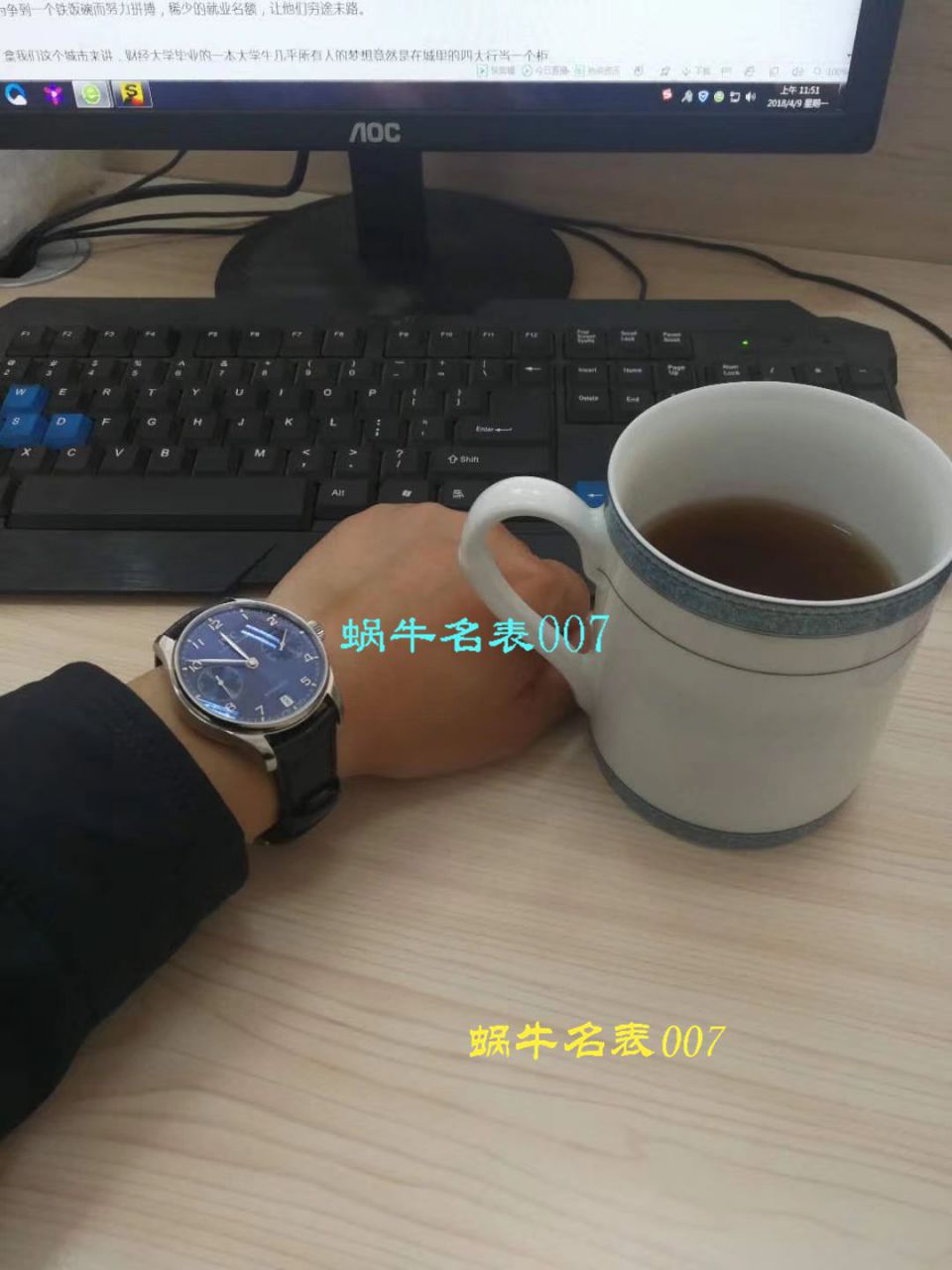 IWC万国表葡萄牙系列IW500705腕表(新款葡7)【ZF厂超A高仿万国葡七手表V5版本】 