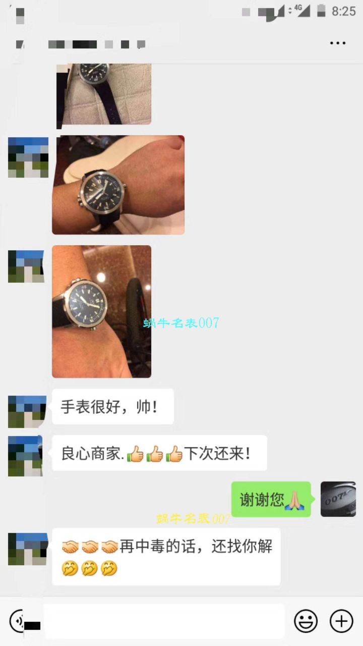 视频评测IWC万国表海洋时计系列IW329001腕表一比一超A高仿手表【HBBV6厂神作推荐！万国海洋‼️】 / WG165MM