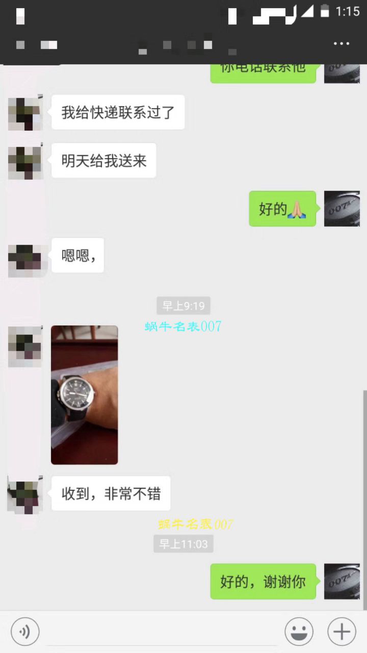 视频评测IWC万国表海洋时计系列IW329001腕表一比一超A高仿手表【HBBV6厂神作推荐！万国海洋‼️】 