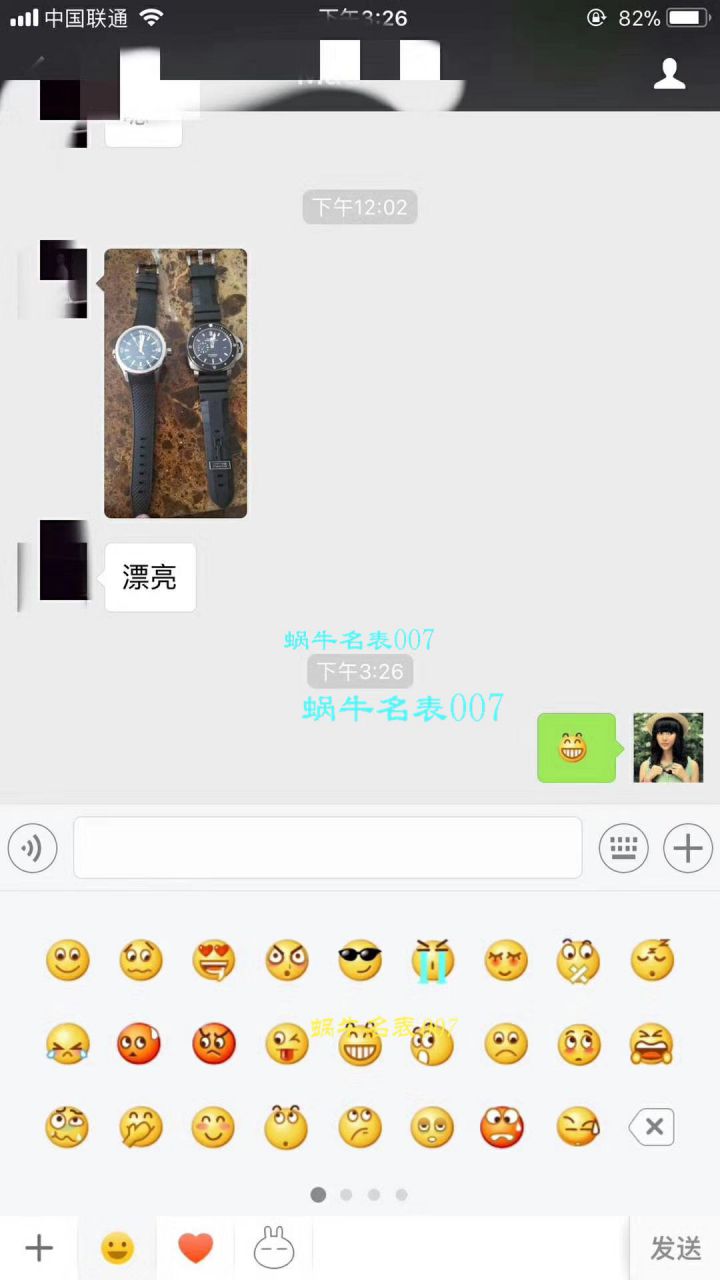 视频评测IWC万国表海洋时计系列IW329001腕表一比一超A高仿手表【HBBV6厂神作推荐！万国海洋‼️】 