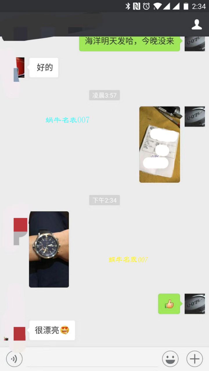 【独家视频测评V6厂一比一超A高仿手表】万国海洋时计系列IW376805蓝面腕表 / WGBD307