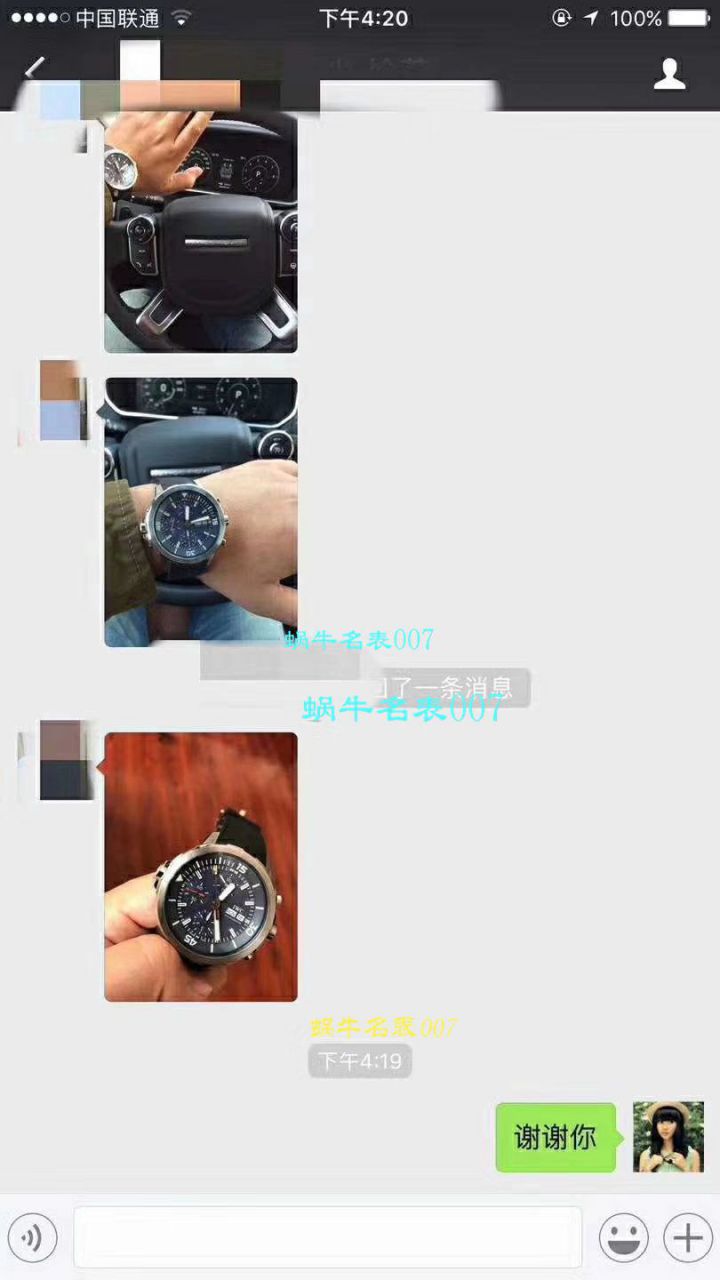 【独家视频测评一比一超A高仿手表】万国海洋时计CHRONOGRAPH计时系列 IW376804腕表 