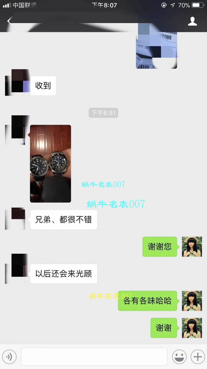 视频评测IWC万国表海洋时计系列IW329001腕表一比一超A高仿手表【HBBV6厂神作推荐！万国海洋‼️】 / WG165MM