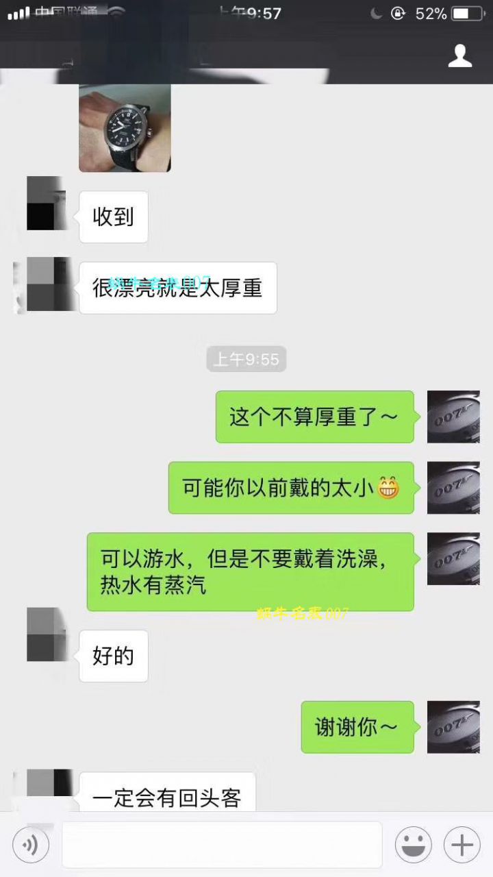 视频评测IWC万国表海洋时计系列IW329001腕表一比一超A高仿手表【HBBV6厂神作推荐！万国海洋‼️】 / WG165MM