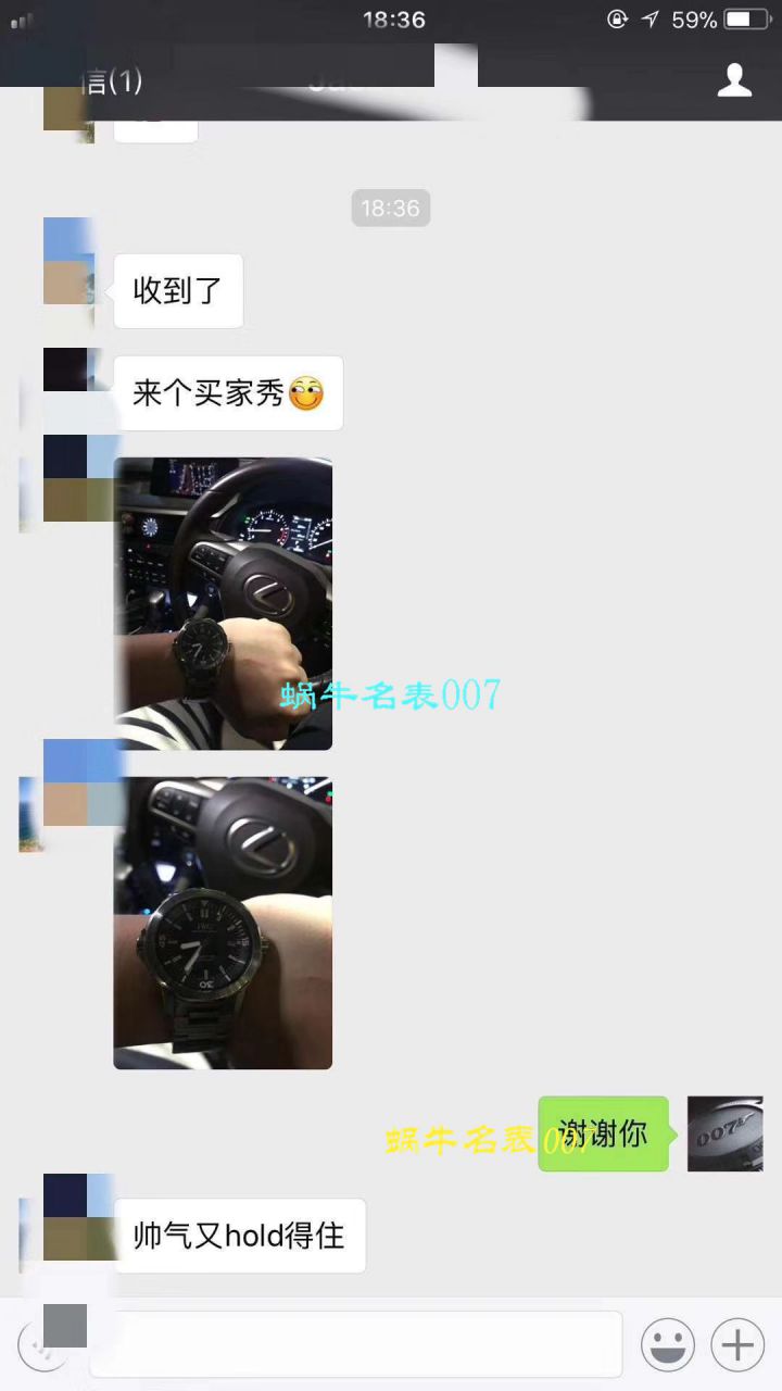 视频评测IWC万国表海洋时计系列IW329001腕表一比一超A高仿手表【HBBV6厂神作推荐！万国海洋‼️】 