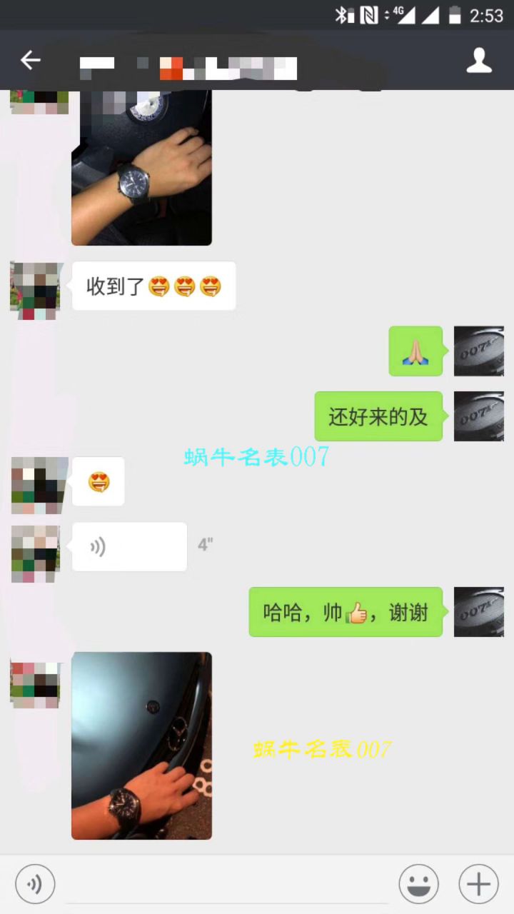 视频评测IWC万国表海洋时计系列IW329001腕表一比一超A高仿手表【HBBV6厂神作推荐！万国海洋‼️】 / WG165MM