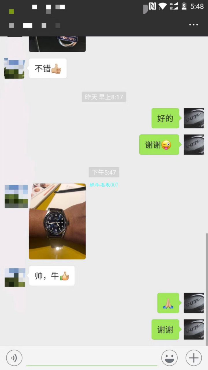 IWC万国表飞行员马克十八系列IW327002腕表【V7一比一超A精仿手表】 