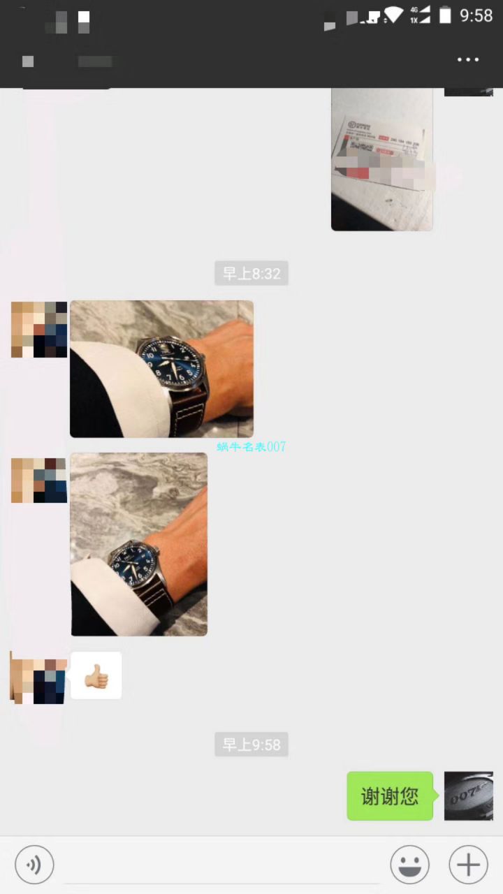 IWC万国表飞行员马克十八系列IW327001腕表【V7一比一复刻高仿手表】 / WG191