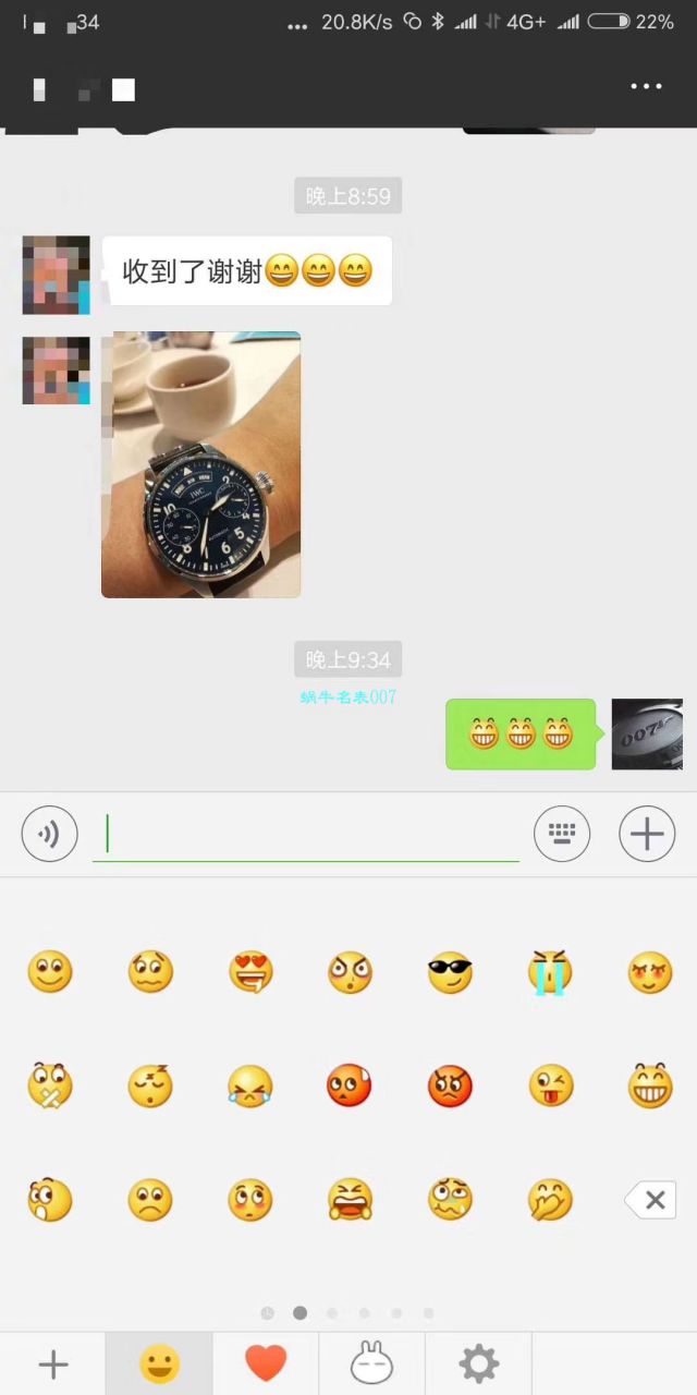 【YL一比一超A高仿手表】IWC万国表 大型飞行员年历腕表“小王子”特别版系列IW502703腕表(小王子) / WG297