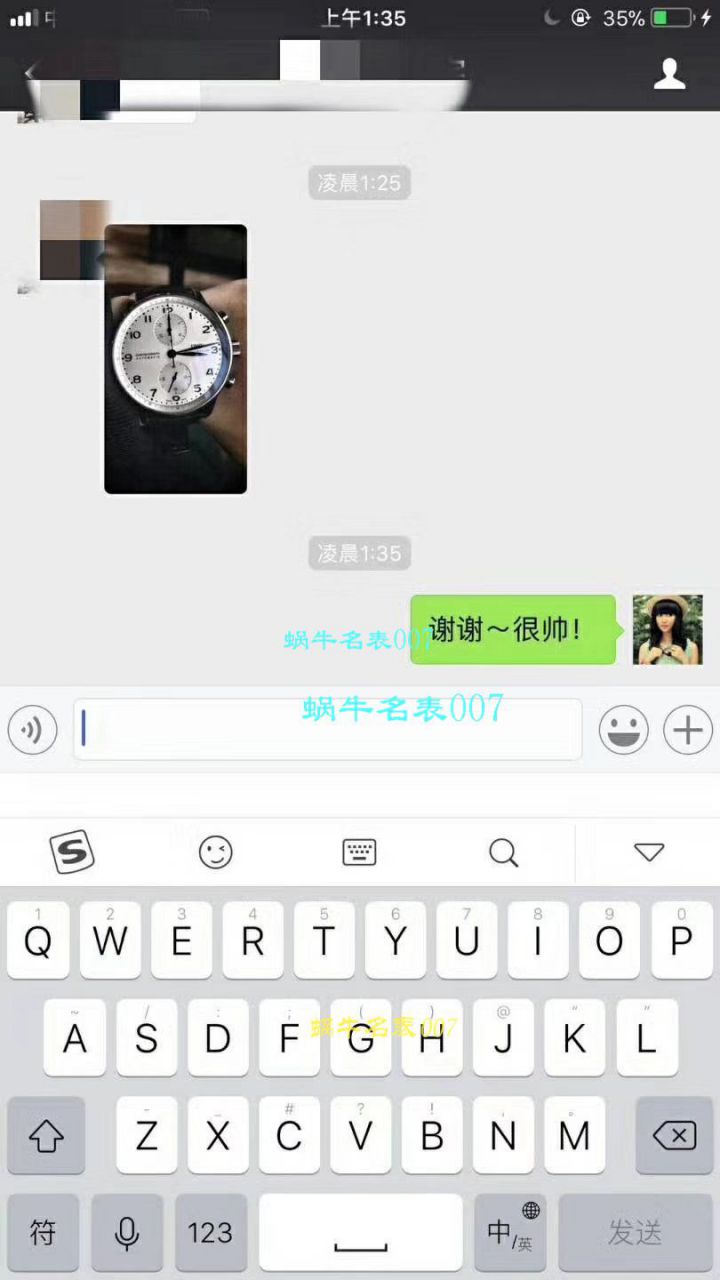 视频评测IWC万国表葡萄牙系列IW371446腕表(万国葡计蓝针)【YL厂V7版本一比一高仿手表】 