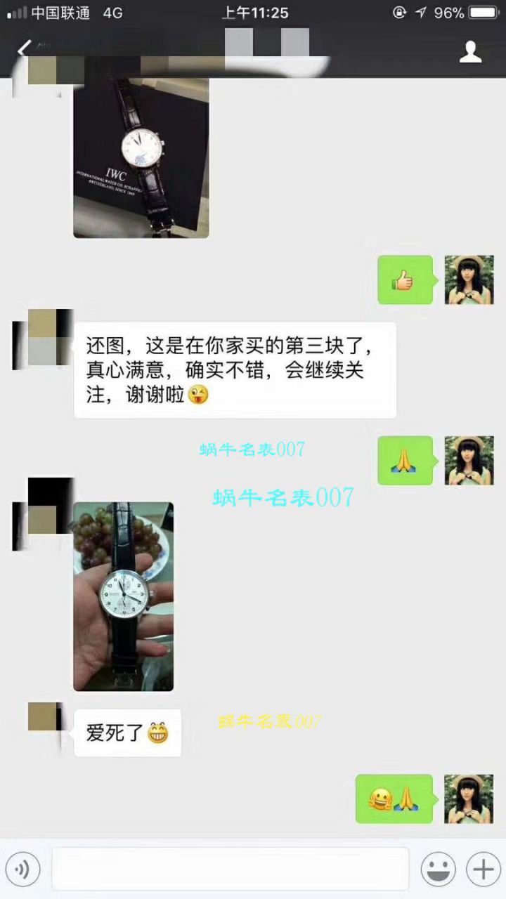 视频评测IWC万国表葡萄牙系列IW371446腕表(万国葡计蓝针)【YL厂V7版本一比一高仿手表】 