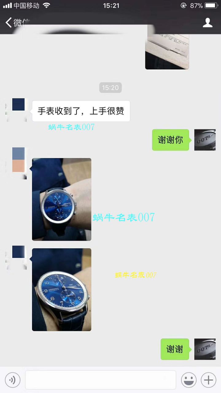 视频评测IWC万国表葡萄牙系列IW371446腕表(万国葡计蓝针)【YL厂V7版本一比一高仿手表】 / WG275MM