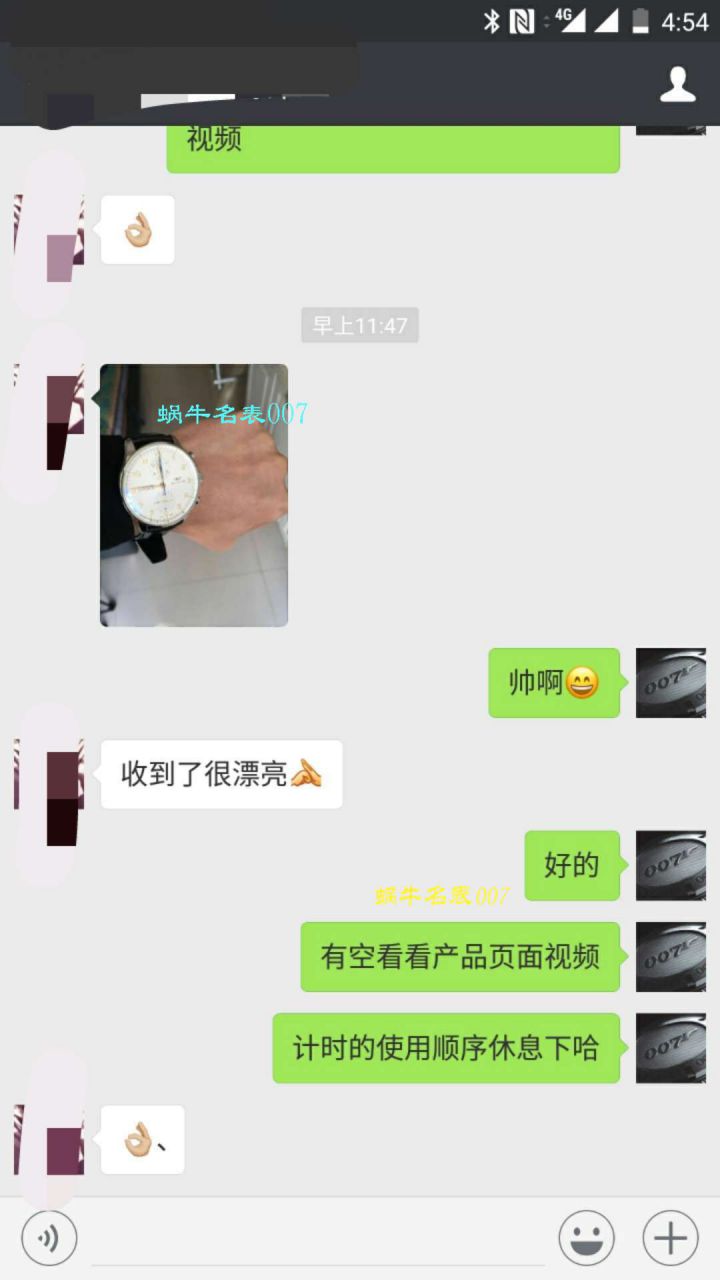 视频评测IWC万国表葡萄牙系列IW371446腕表(万国葡计蓝针)【YL厂V7版本一比一高仿手表】 / WG275MM