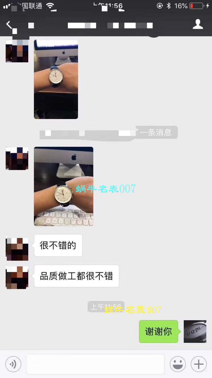 视频评测IWC万国表葡萄牙系列IW371446腕表(万国葡计蓝针)【YL厂V7版本一比一高仿手表】 / WG275MM