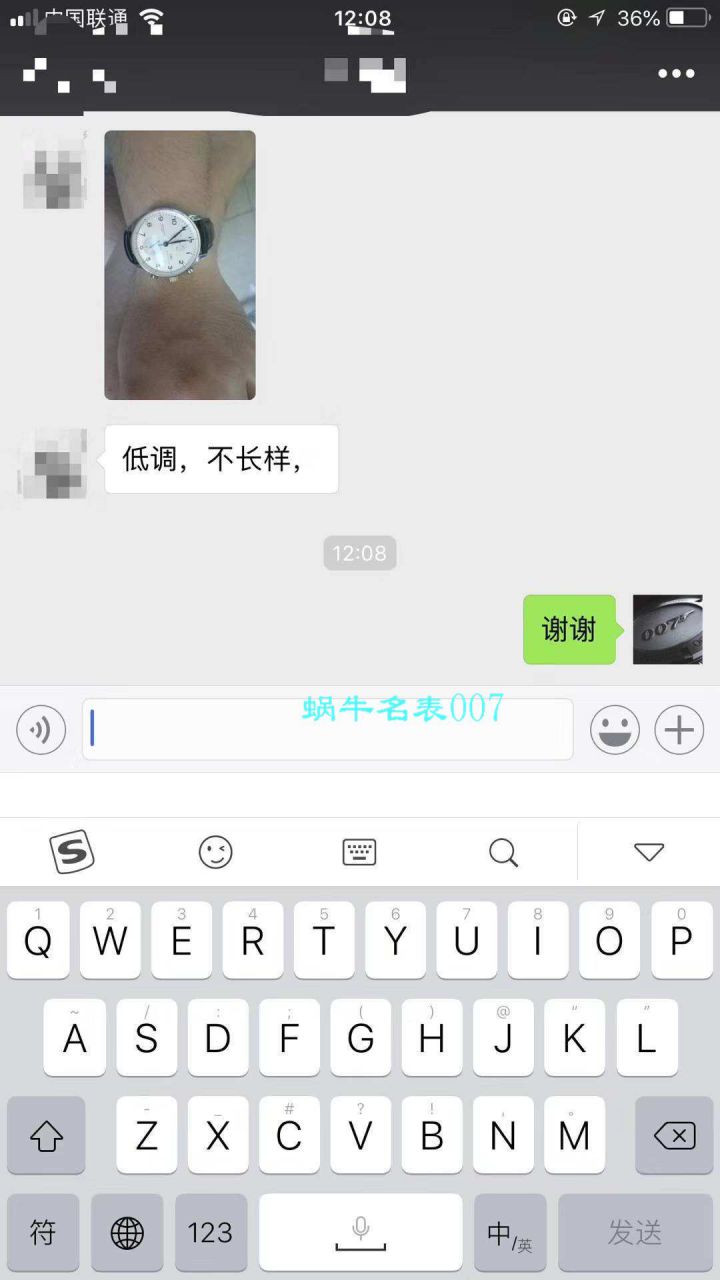 视频评测IWC万国表葡萄牙系列IW371446腕表(万国葡计蓝针)【YL厂V7版本一比一高仿手表】 / WG275MM