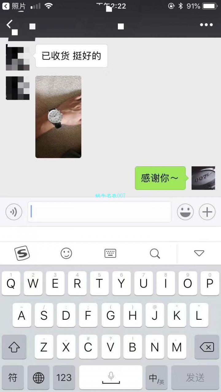 视频评测IWC万国表葡萄牙系列IW371446腕表(万国葡计蓝针)【YL厂V7版本一比一高仿手表】 