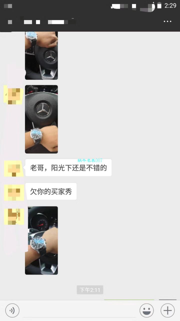 【怎么样买v6厂的复刻手表】IWC万国表飞行员系列IW377719腕表 