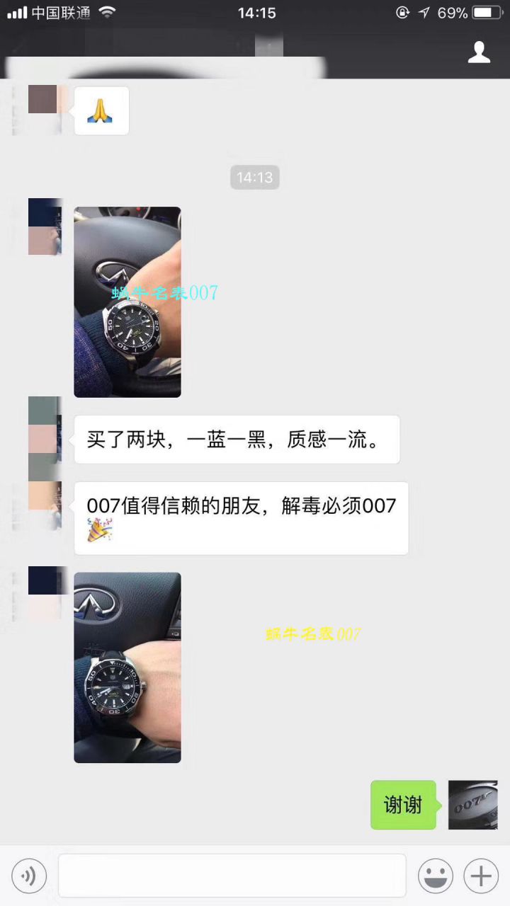 【视频评测原单牛货】泰格豪雅竞潜系列WAY201B.BA0927腕表，WAY201A.BA0927双面 / TG053MM